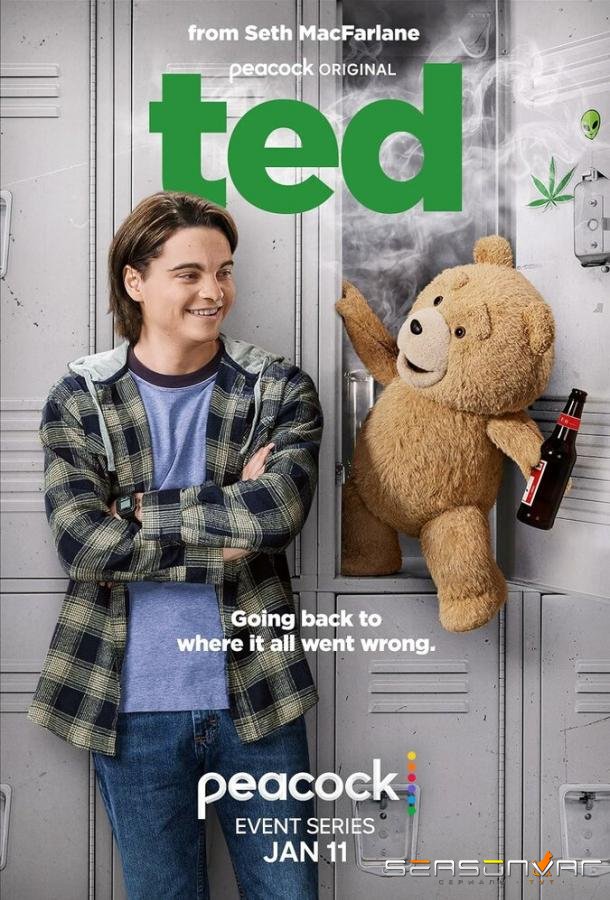 Третий лишний / Ted (2024)