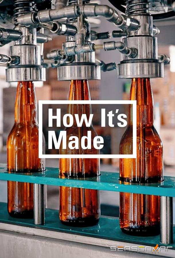 Как это работает? / How It's Made (2001)