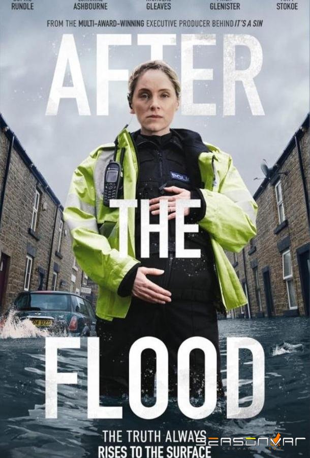 После Потопа / After the Flood (2024)