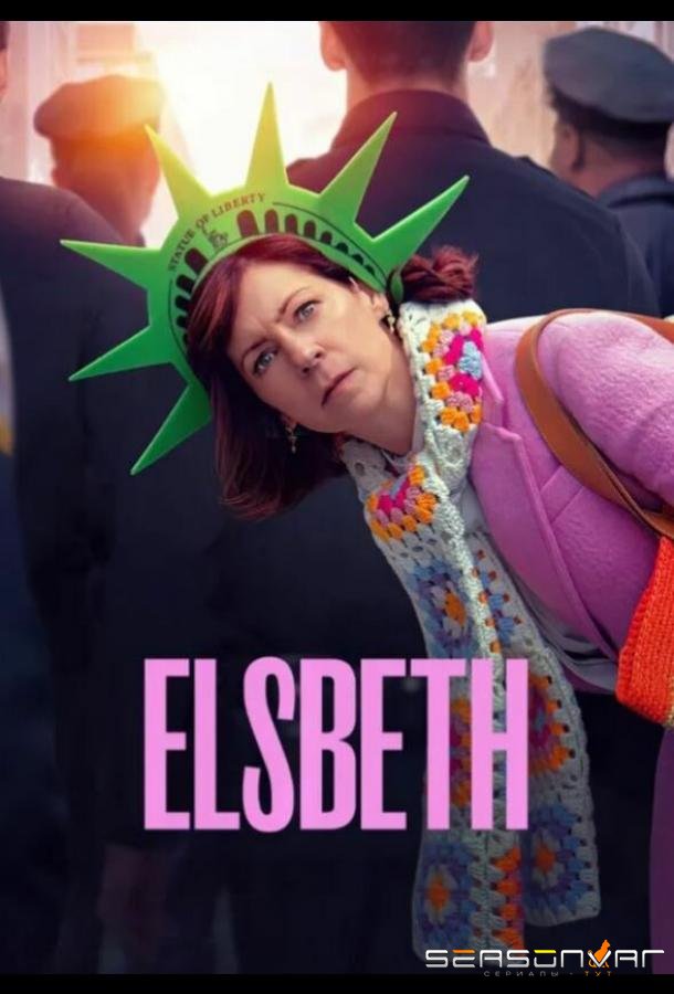 Элсбет / Elsbeth (2024)