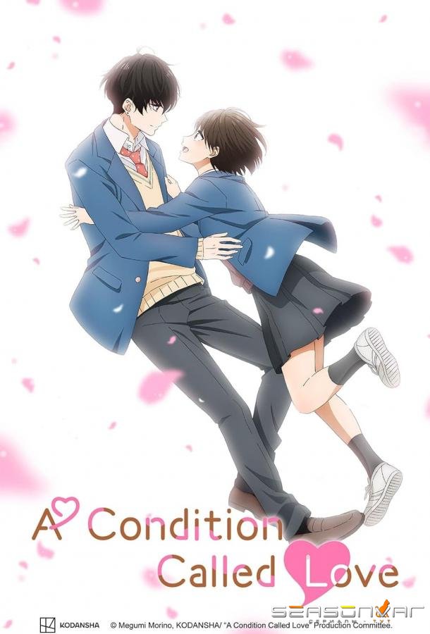 Любовная болезнь Хананои / Hananoi-kun to Koi no Yamai (2024)
