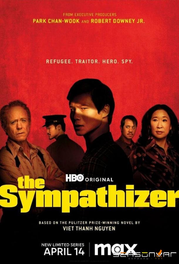 Сочувствующий / The Sympathizer (2024)