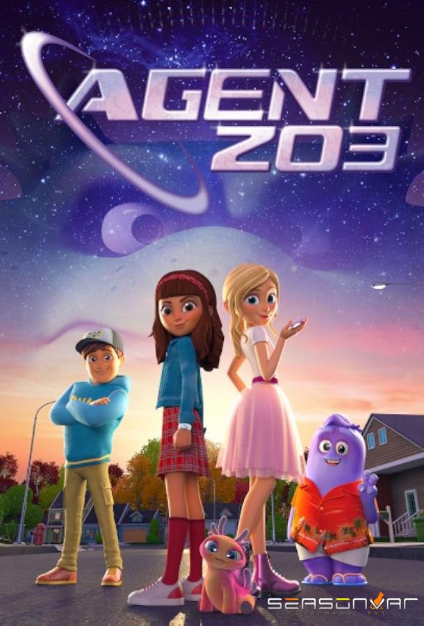 Агент 203 / Agent 203 (2023)