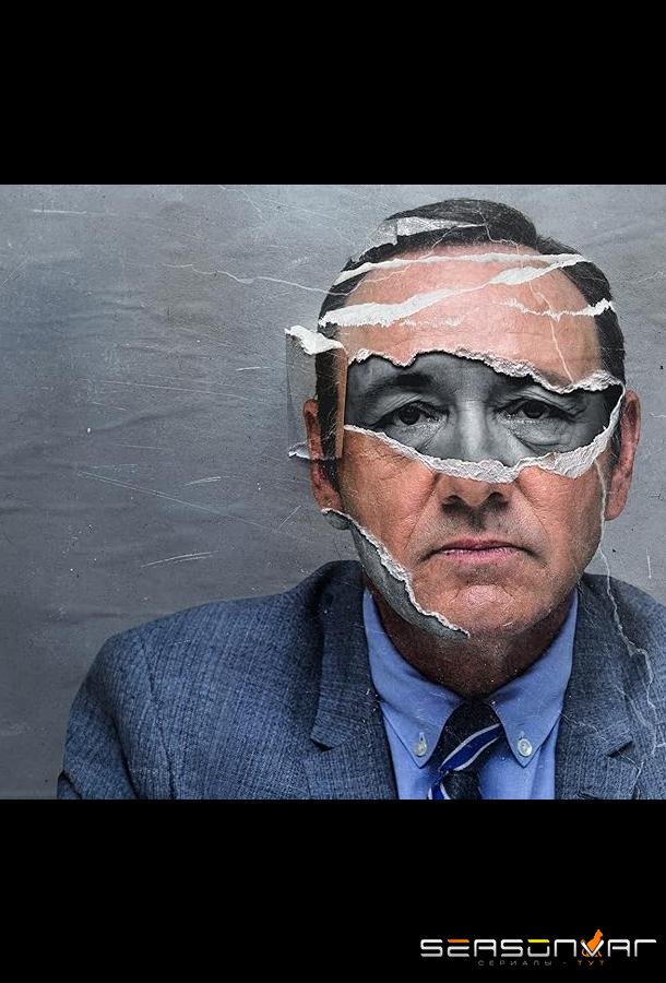 Спейси без маски / Spacey Unmasked (2024)