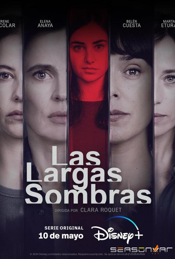 Прошлая ложь / Las largas sombras / Past lies (2024)