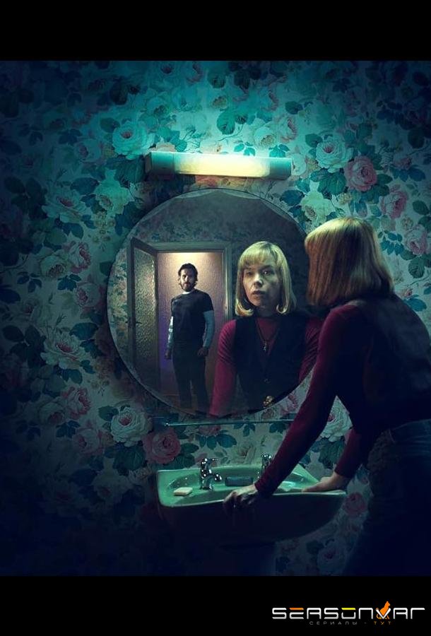 Покуда я тебя не убью / Until I Kill You (2024)