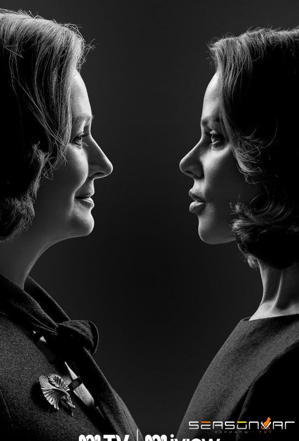 Леди в черном / Ladies in Black (2024)