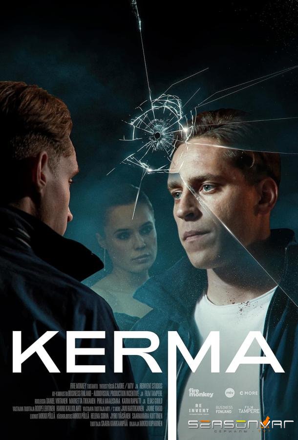 Обман / Deception (2024)