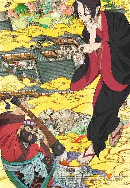 Хладнокровный Ходзуки / Hozuki no Reitetsu (2014)