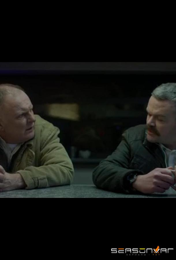 Ночной гость / The Night Caller (2024)