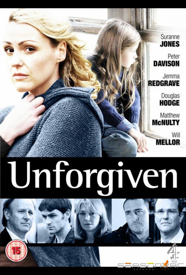 Непрощенная / Unforgiven (2009)