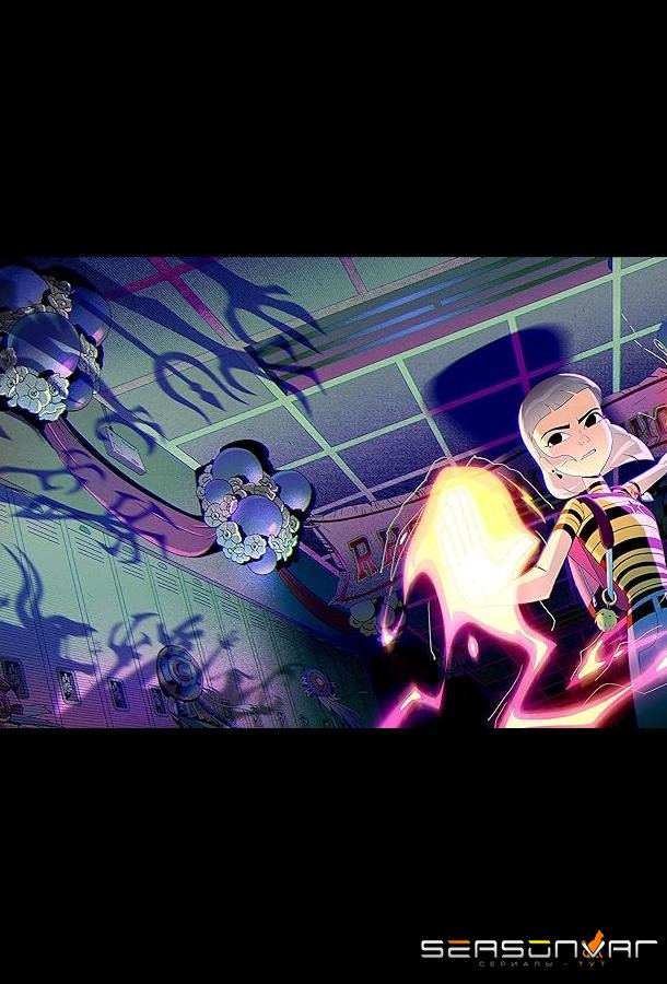 Джентри Чау против Преисподней / Jentry Chau vs. The Underworld (2024)