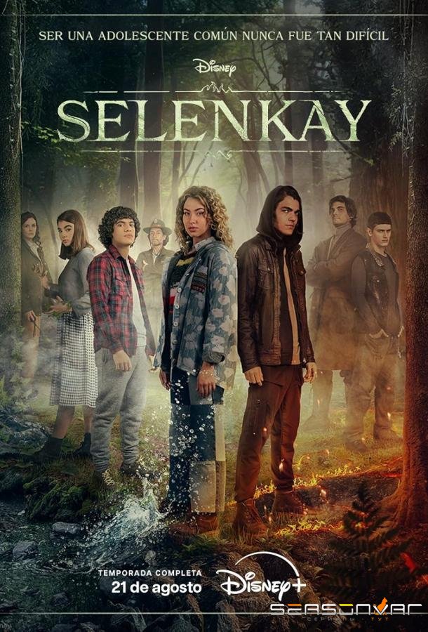 Селенкай / Selenkay (2024)
