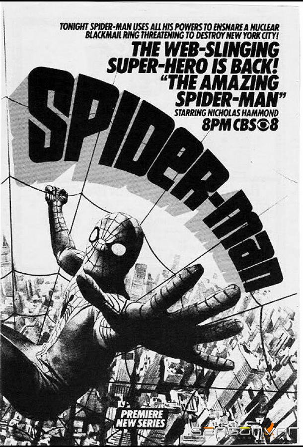 Удивительный Человек-паук / The Amazing Spider-Man (1977)