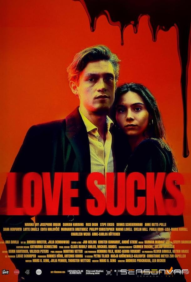 Любовь отстой / Love Sucks (2024)