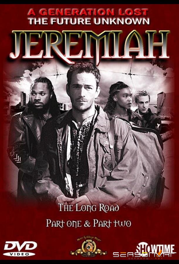 Иеремия / Jeremiah (2002)