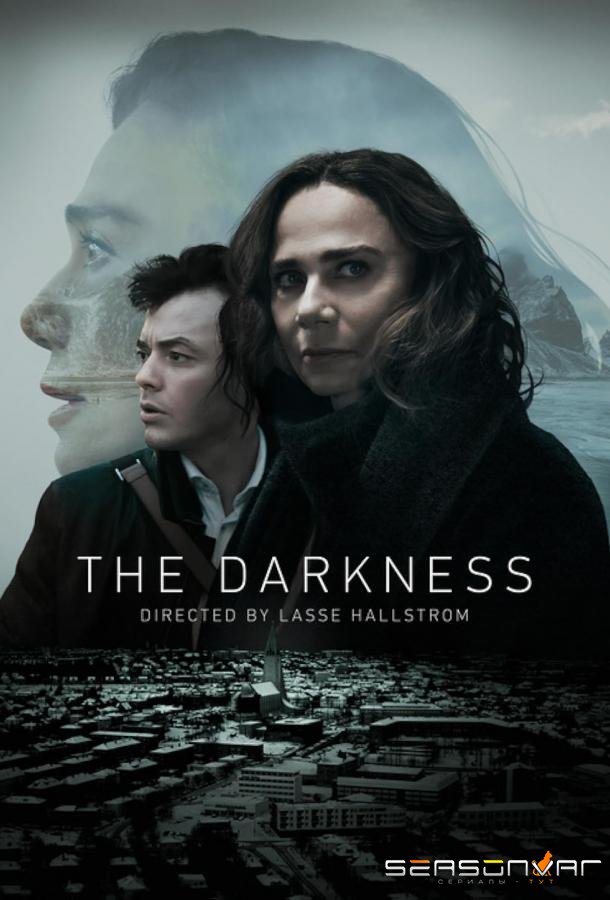 Мгла / The Darkness (2024)