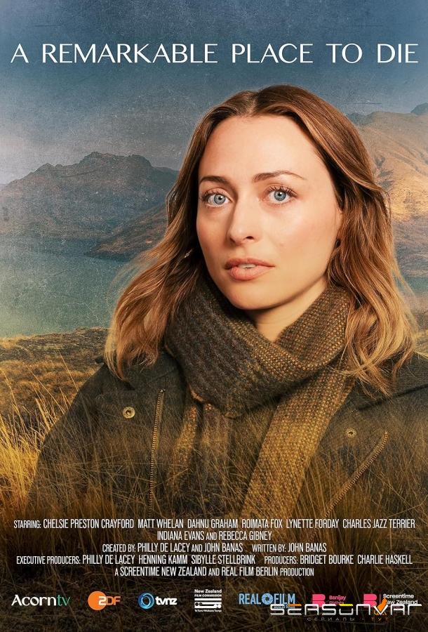 Прекрасное место, чтобы умереть / A Remarkable Place to Die (2024)