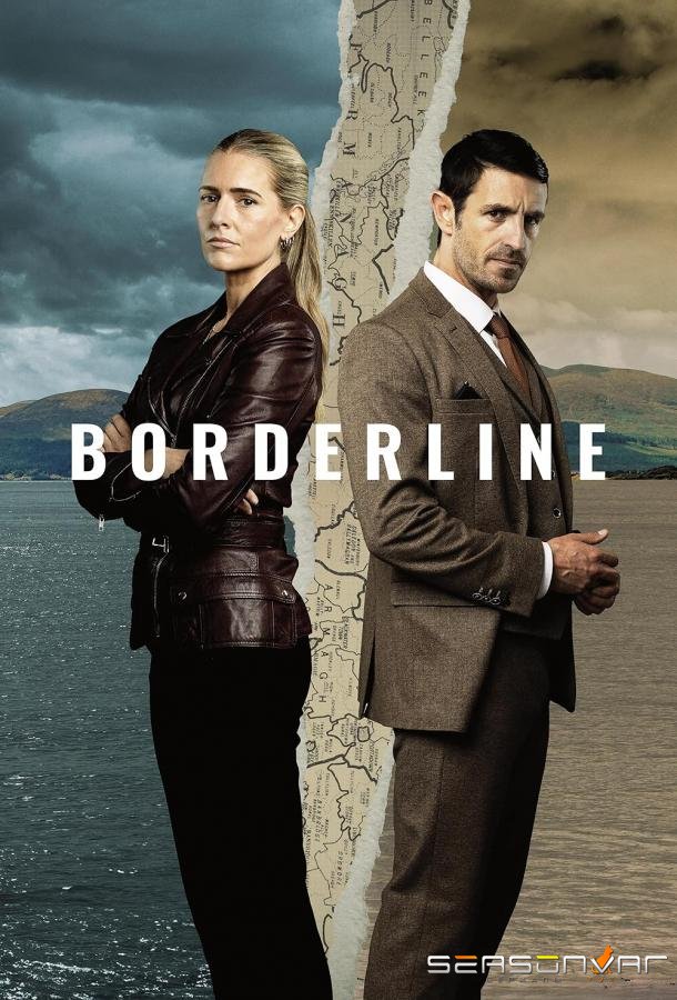 Граница / Borderline (2024)