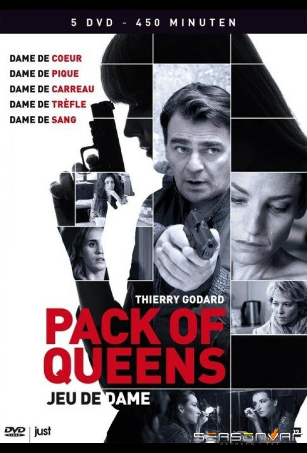 Дамы в колоде карт / Les Dames (2010)