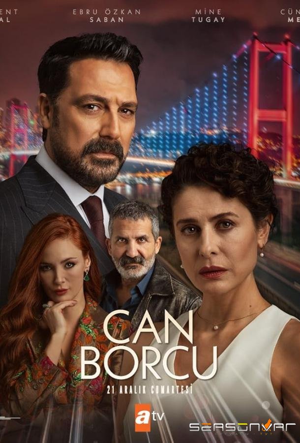 Долг жизни / Can Borcu (2024)