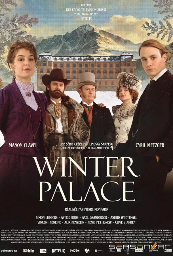 Зимний дворец / Winter Palace (2024)
