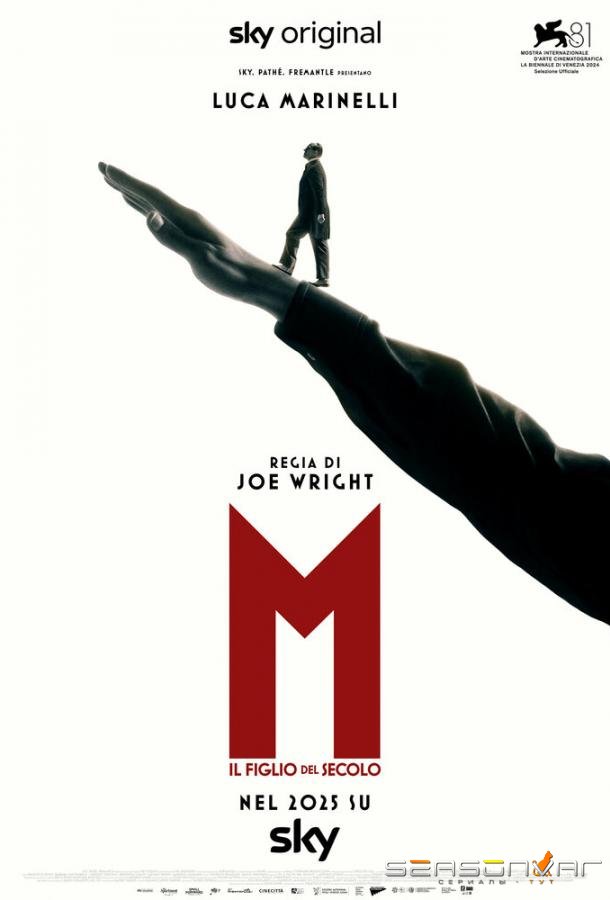 М. Сын века / M. Il figlio del secolo (2024)