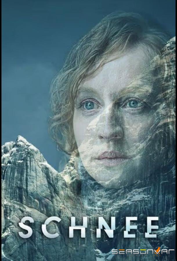 Снег / Schnee (2023)