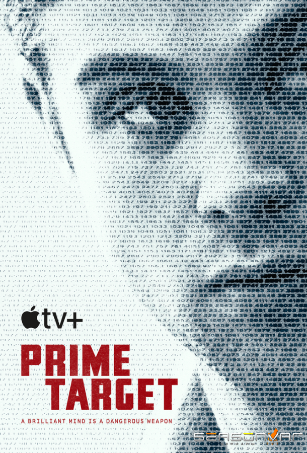 Опасные числа / Prime Target (2025)