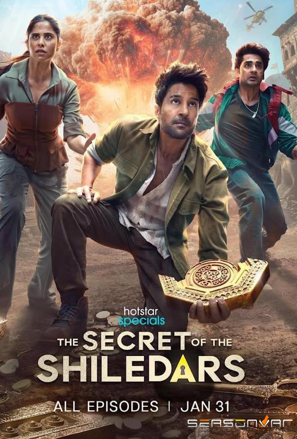 Тайны Шиледаров / The Secrets of the Shiledars (2025)