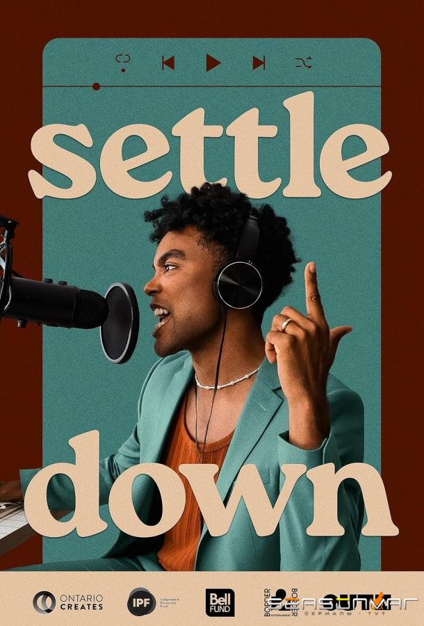 Settle Down / Settle Down (2025)