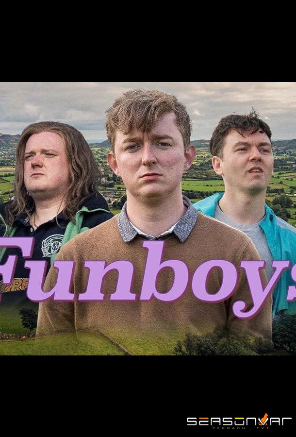 Funboys / Funboys (2025)