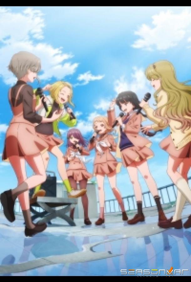 Гармония Милле-Фея / Utagoe wa Mille-Feuille (2025)