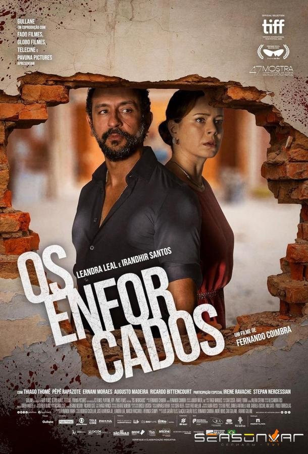 Повешенные / Os Enforcados (2024)