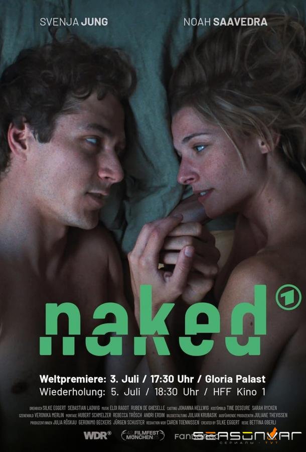 Голые / Naked (2025)