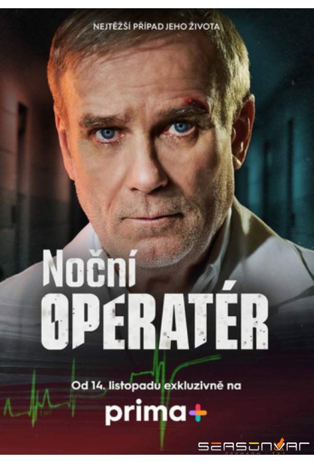 Ночной хирург / Nocní operatér (2025)