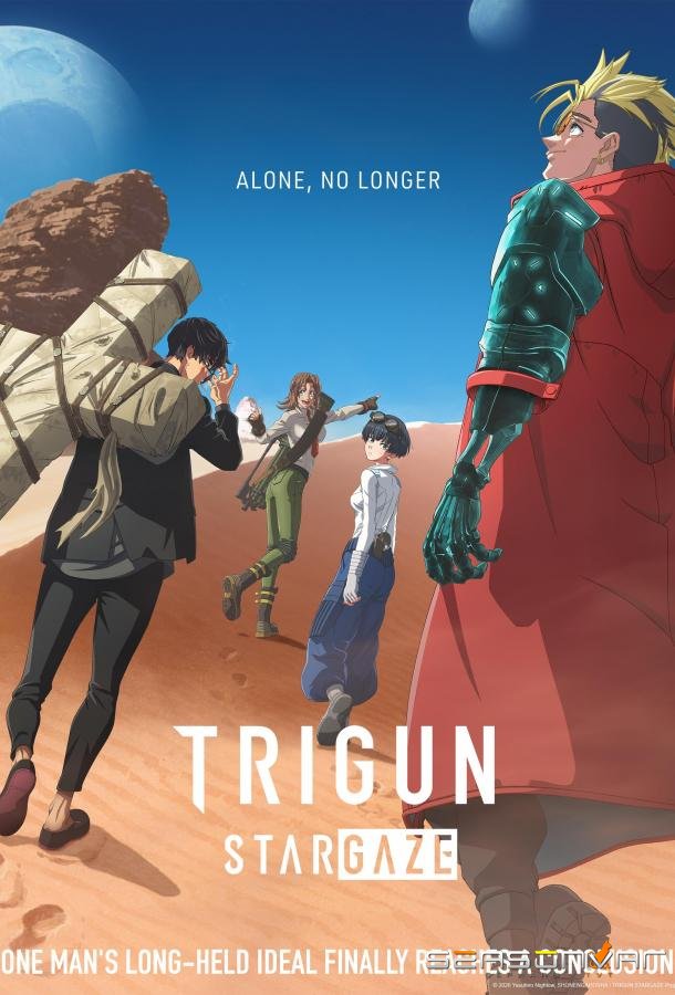 Триган: Наблюдая за звёздами / Trigun Stargaze (2026)