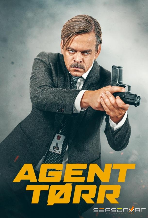 Агент Тёрр / Agent Tørr (2026)
