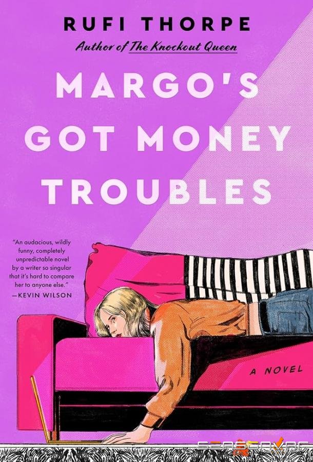 У Марго проблемы с деньгами / Margo's Got Money Troubles (2026)