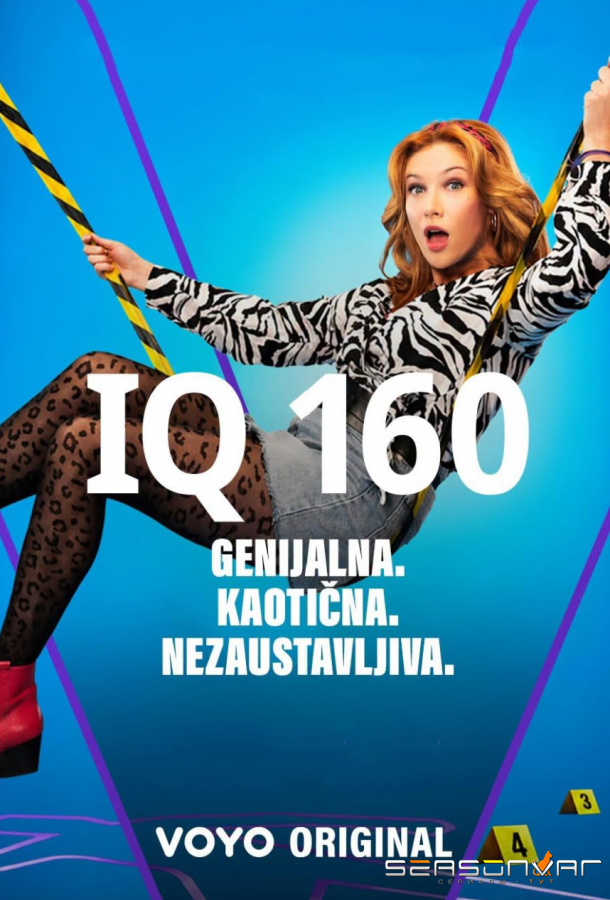 Умница / IQ 160 (2026)